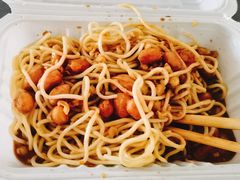 -乔伯凉面(白沙路店)