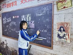 -苏州5D星空错觉艺术馆