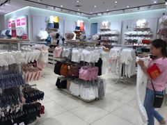 -6IXTY 8IGHT(朝阳大悦城店)