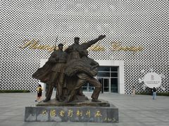 -上海电影博物馆