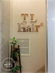 -AD HAIR 