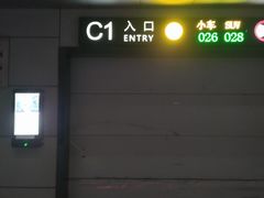 -武汉大学中南医院·停车场