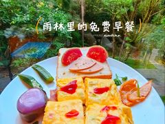 -七仙岭君澜度假酒店