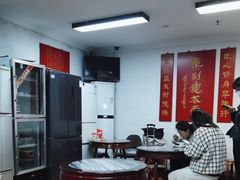 -润生堂(泰然四路店)