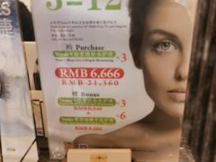 -Dragonfly悠庭·按摩Spa(浦东嘉里城店)