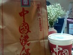 -塔斯汀中国汉堡(长平路店)