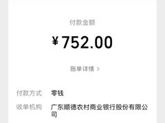 -坚记酒家·佛山老字号·顺德鱼生标准示范店
