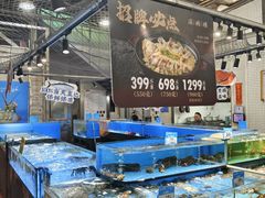 -滋粥楼·顺德菜(番禺广场总店)