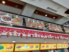 -西塔大冷面(三好街店)