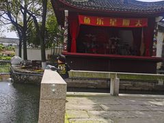 -丝绸小镇荻港古村
