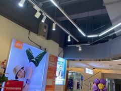 -垚陶陶(同成街华联店)