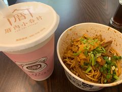 -蔡记炸酱热干面(昌里路店)