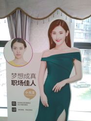-昆明梦想医疗美容医院