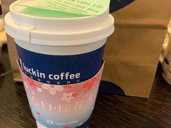 -瑞幸咖啡(宁波嘉汇国贸店)
