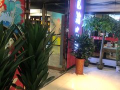 等位区-重庆巴渝火锅(钟家村店)