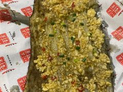 烤茄子-正宗八宝冰饭·非遗冰饭·烧烤(奎桥店)