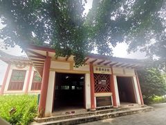 -合浦汉代文化博物馆