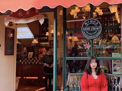 -赵小姐的店(鼓浪屿三友店)