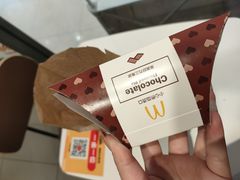-麦当劳(厦门梧村店)