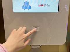 -海底捞火锅(杭州萧山宝龙广场店)