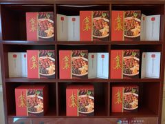 -锦粤宫·精致粤菜(深圳北站店)