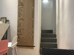 -元氏钵仔糕(北京路店)