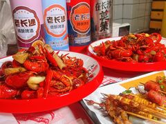 -星城源·小龙虾老铺子(坡子街店)
