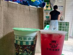 -小街天府(西工小街店)