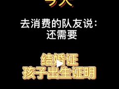 -春天烤肉自助餐厅(南内环店)
