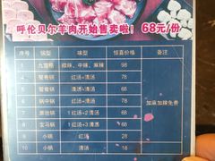-苏州金科大酒店