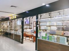 -鸿通城购物中心