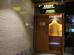 -悦莱美健身俱乐部(五羊新城店)