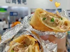 -山姆会员商店(邻瑞广场店)