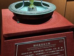 -南越王博物院