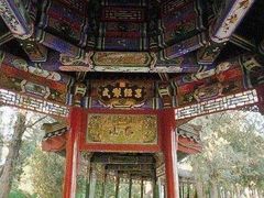 -听鹂馆饭庄(颐和园店)