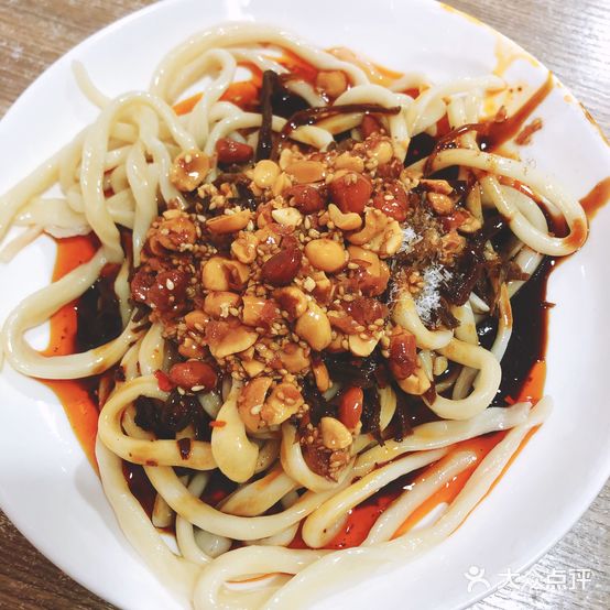 付永平面馆(花都丽景店)