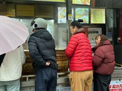 -清泉阁包子铺(中山路店)