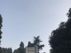 -重庆抗战遗址博物馆