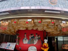 -宴天下大酒店(政和路店)