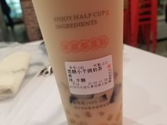 -书亦烧仙草(西宸天街店)