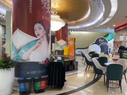 -重庆军科整形美容医院