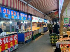 -大学城夜市大排档(凤栖路店)