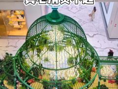 -北京SKP