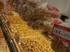 -東更道点心行(文化东路店)