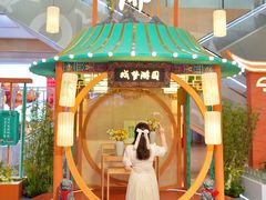 -天虹购物中心(石路店)