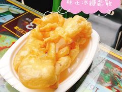 -无影脚佛山陈氏盲公丸始创店(飞鸿街店)