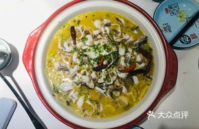 Ancient Method Sour Cabbage Fish Pot