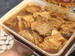 -官也街