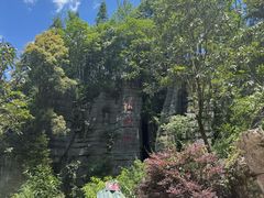 -梭布垭石林景区