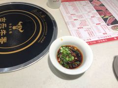 -古乐牛香·鲜牛肉牛杂火锅(新区店)